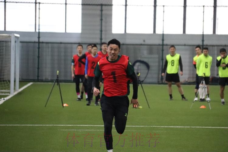 2024年中甲联赛赛季前裁判人员培训班于大连举行 2024年中甲联赛赛季前裁判人员培训班于大连举行